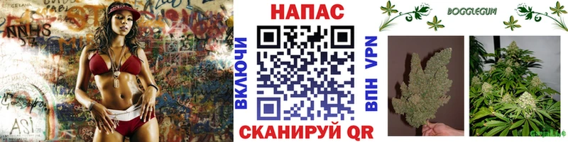 Где найти наркотики Белебей МЕТАДОН  Альфа ПВП  кракен как войти  COCAIN  Меф 