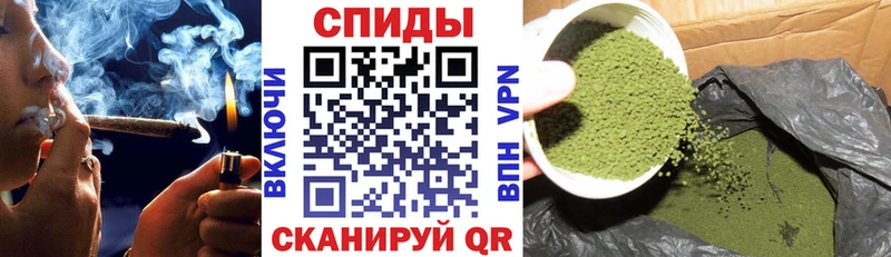 Бутират BDO  купить наркотики цена  Белебей 