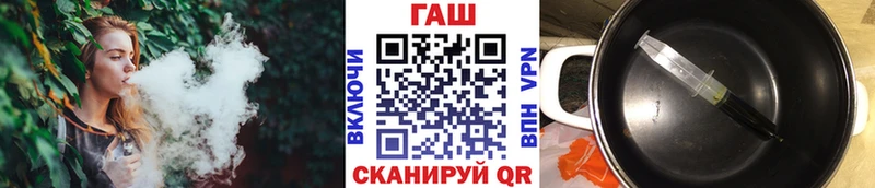 ссылка на мегу зеркало  Белебей  Гашиш Изолятор 