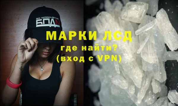 2c-b Алексеевка