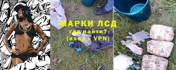кокаин перу Алексин