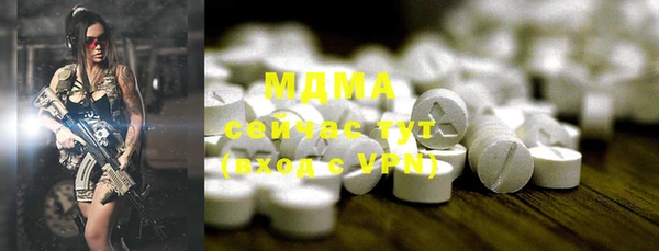 экстази Алзамай