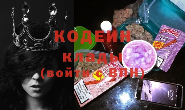 экстази Алзамай