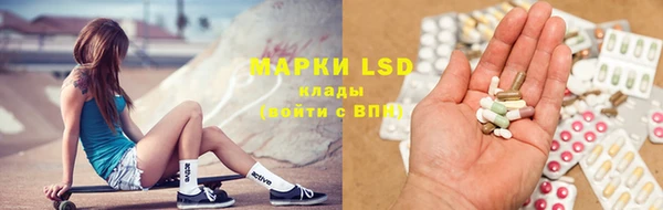 экстази Алзамай