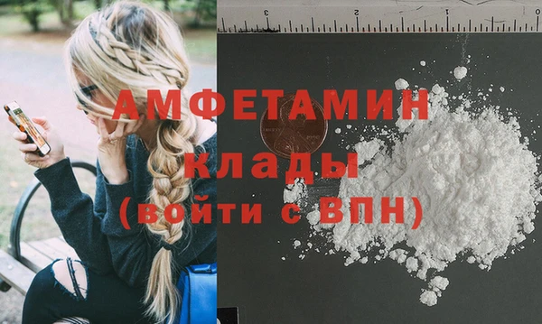 2c-b Алексеевка