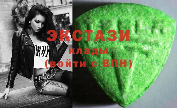 2c-b Алексеевка