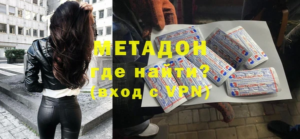 кокаин перу Алексин