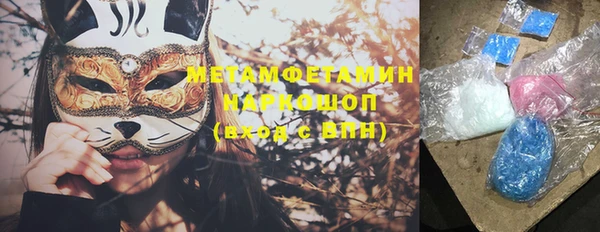 2c-b Алексеевка