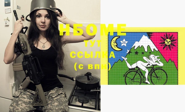 экстази Алзамай
