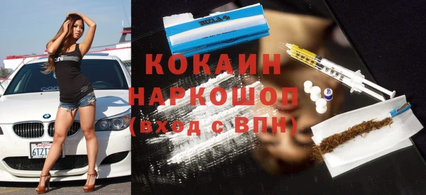 экстази Алзамай