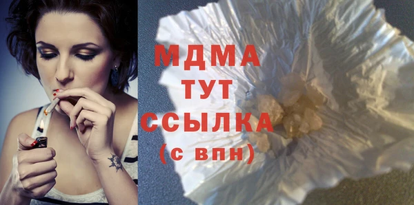 кокаин перу Алексин