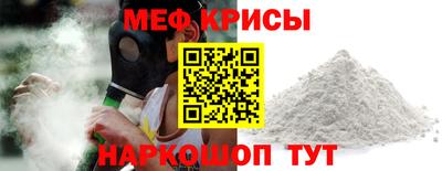 марихуана Волжский