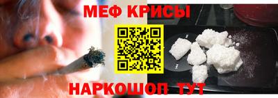 марихуана Волжский