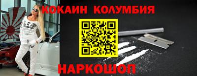 наркотики Волжск