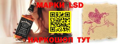 наркотики Волжск