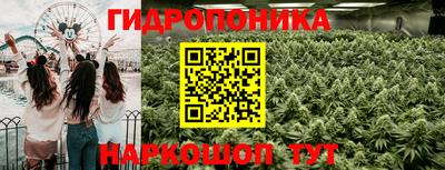 наркотики Волжск