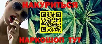 наркотики Волжск