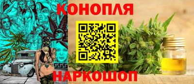 наркотики Волжск