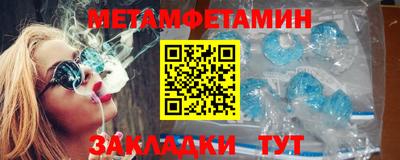 наркотики Волжск