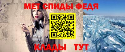 каннабис Волгодонск
