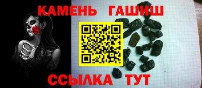 наркотики Волжск