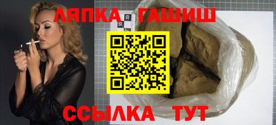 каннабис Волгодонск