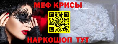 наркотики Волжск
