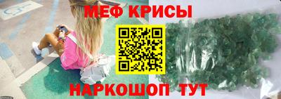 марихуана Волжский