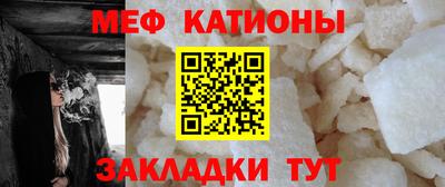 марихуана Волжский