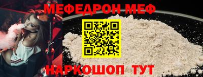 наркотики Волжск