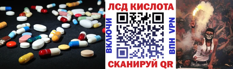 ЛСД экстази ecstasy  купить   ОМГ ОМГ вход  Белебей 
